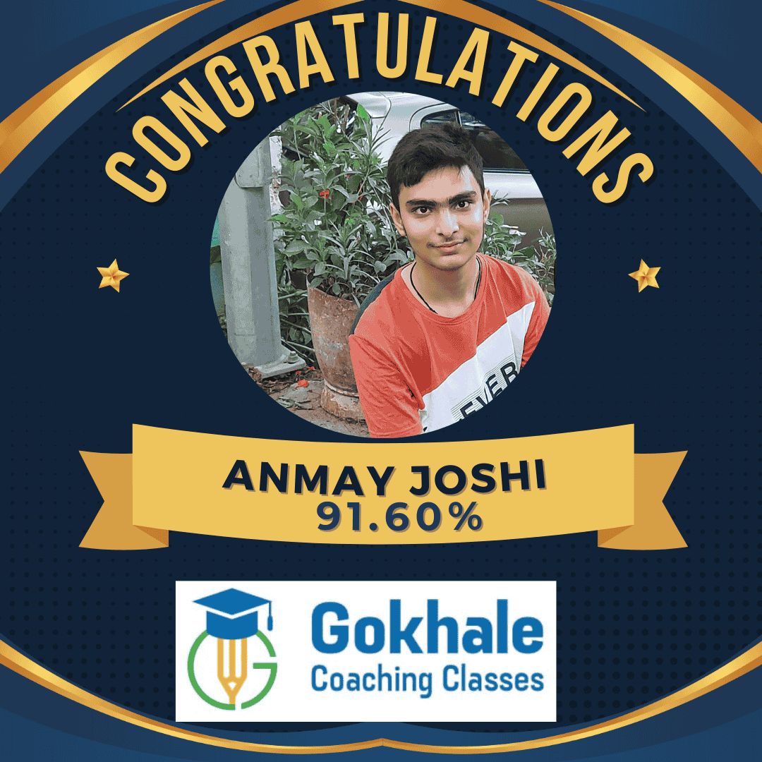 anmay joshi