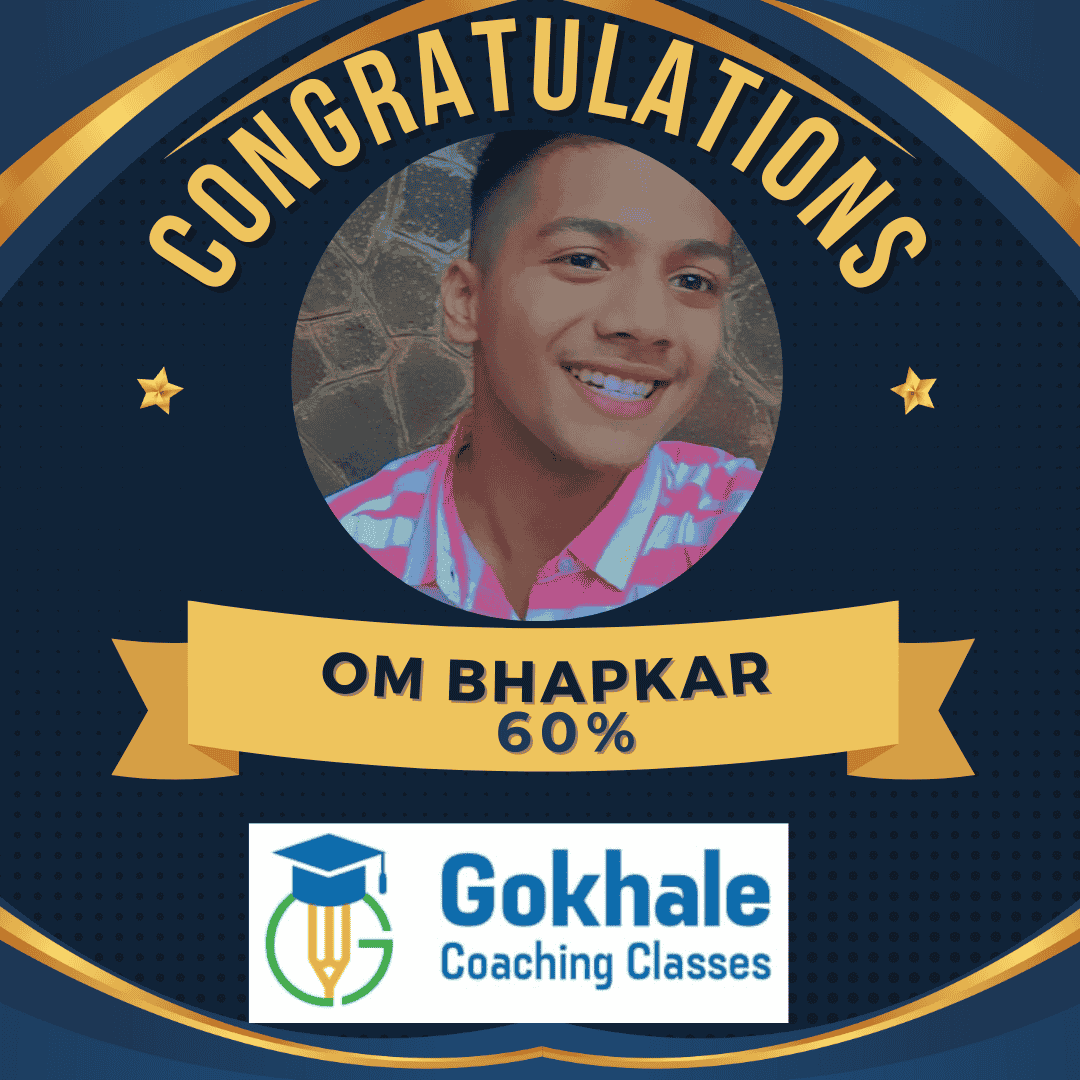om bhapekar