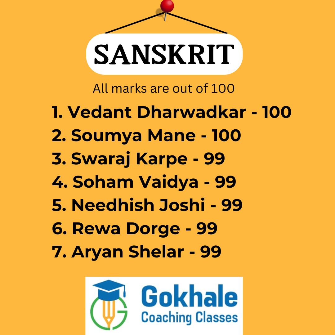 Sanskrit