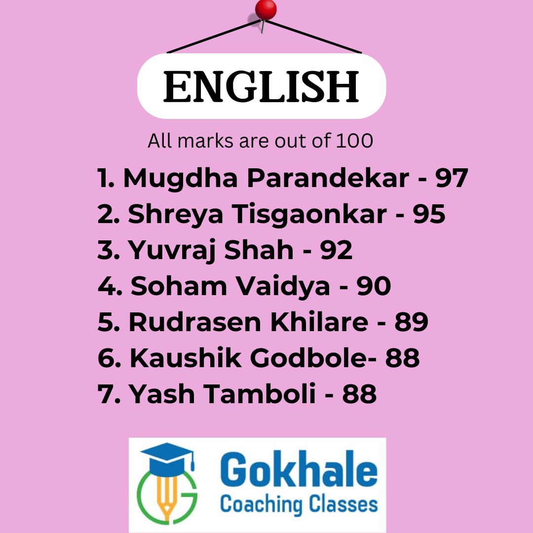 Eng